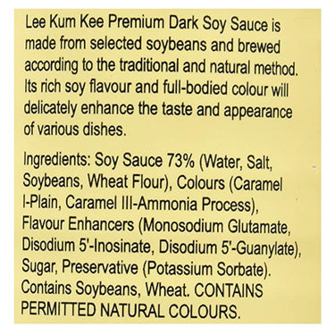 LEE KUM KEE- Premium Dark Soya Sauce-500ml